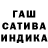 Метадон белоснежный Shiraam Aadke
