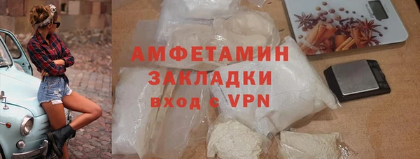 амф Алзамай