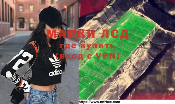 гидропоника Алексин