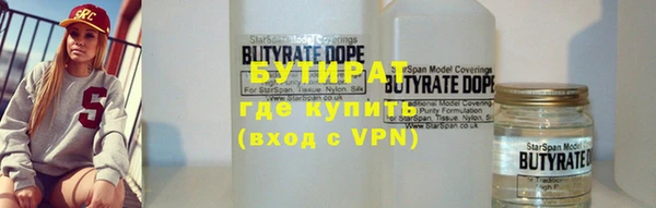 гидропоника Алексин