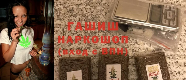гидропоника Алексин