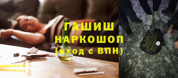 амф Алзамай