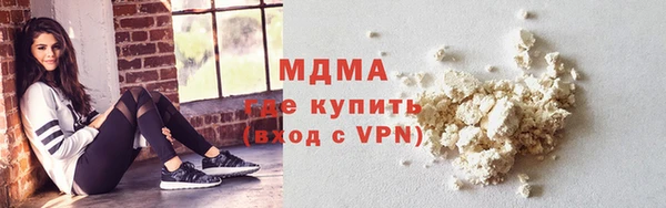 амф Алзамай