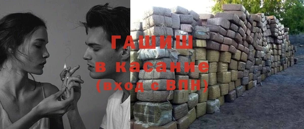 амф Алзамай