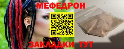 apvp Ипатово