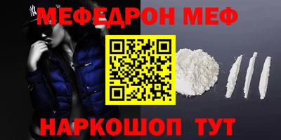 apvp Ипатово
