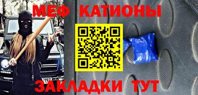 индика Изобильный