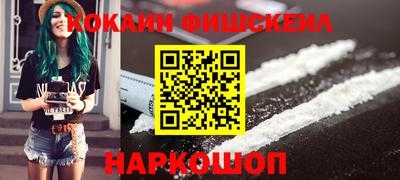 прущие грибы Кандалакша