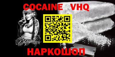 индика Изобильный