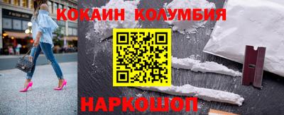 индика Изобильный
