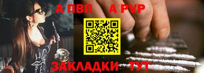 mix Ирбит