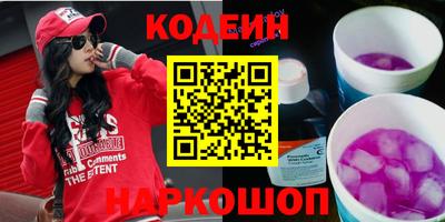 индика Изобильный