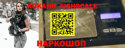 mix Ирбит