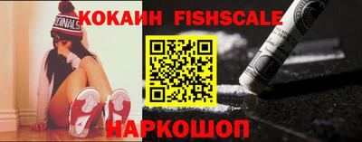 мескалин Канаш
