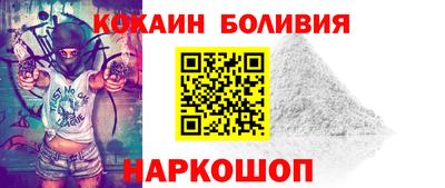 mix Ирбит