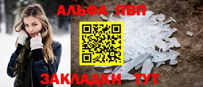 mix Ирбит