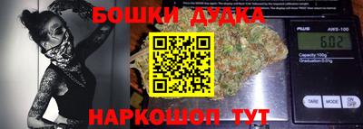 mix Ирбит