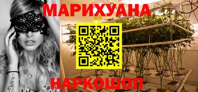apvp Ипатово
