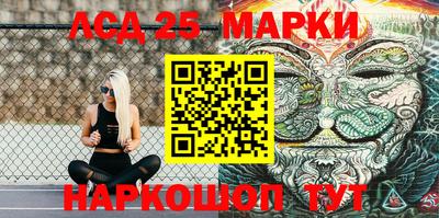 mix Ирбит
