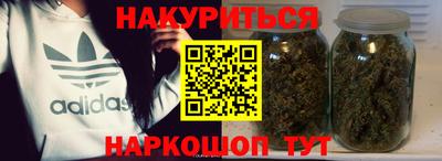 мескалин Канаш