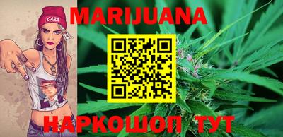 apvp Ипатово