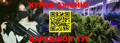 apvp Ипатово