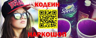 мескалин Канаш