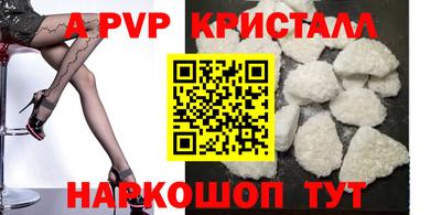 МДПВ Камышлов