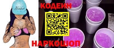apvp Ипатово
