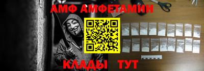 прущие грибы Кандалакша
