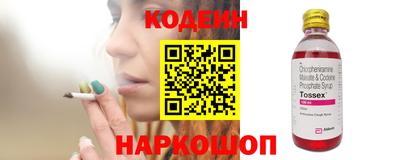 mix Ирбит