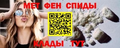 apvp Ипатово