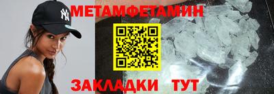 mix Ирбит