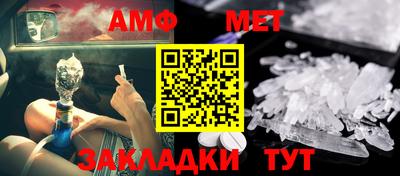 apvp Ипатово
