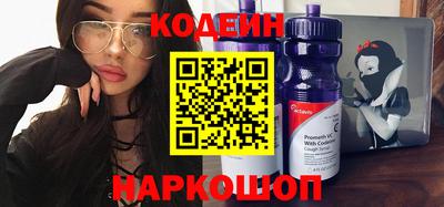 apvp Ипатово