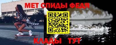 mix Ирбит