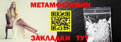 прущие грибы Кандалакша
