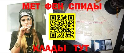 mix Ирбит