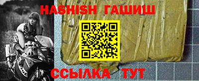 индика Изобильный