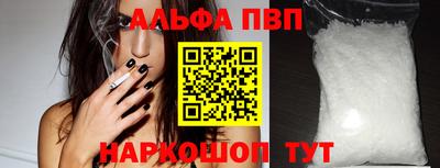 индика Изобильный