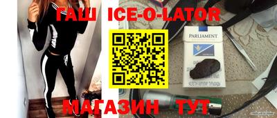 mix Ирбит