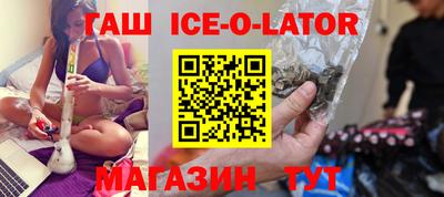индика Изобильный