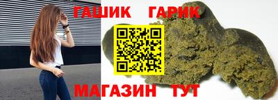 mix Ирбит
