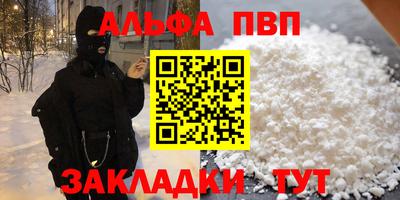 mix Ирбит