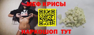 apvp Ипатово