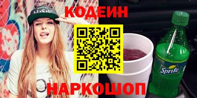 индика Изобильный