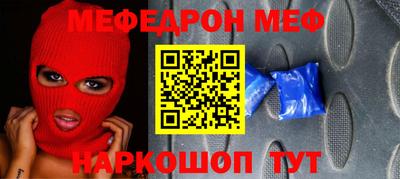 индика Изобильный