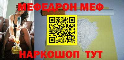 индика Изобильный