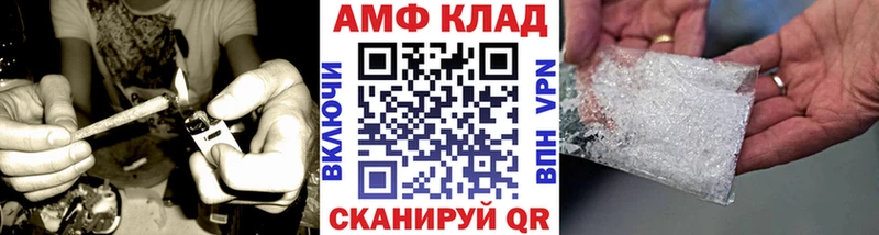 сколько стоит Краснознаменск МЕТАМФЕТАМИН мет